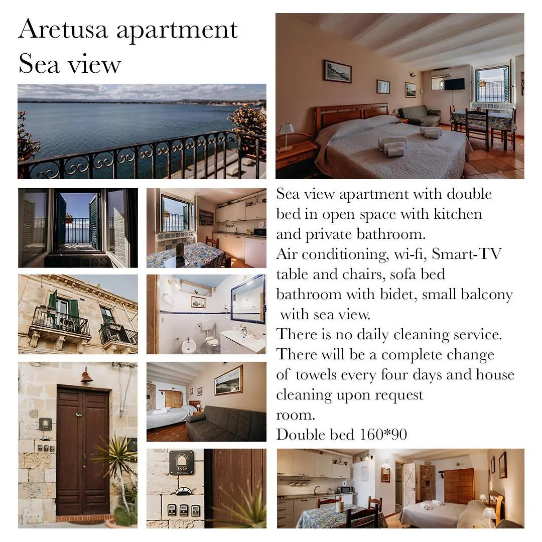 Case Vacanze Vista Mare Syracuse 0*,